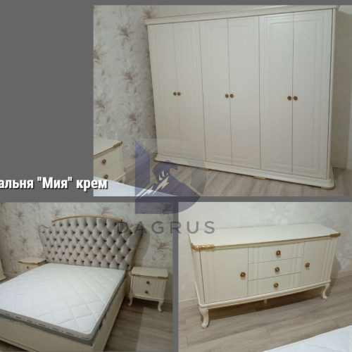 Спальня Мия